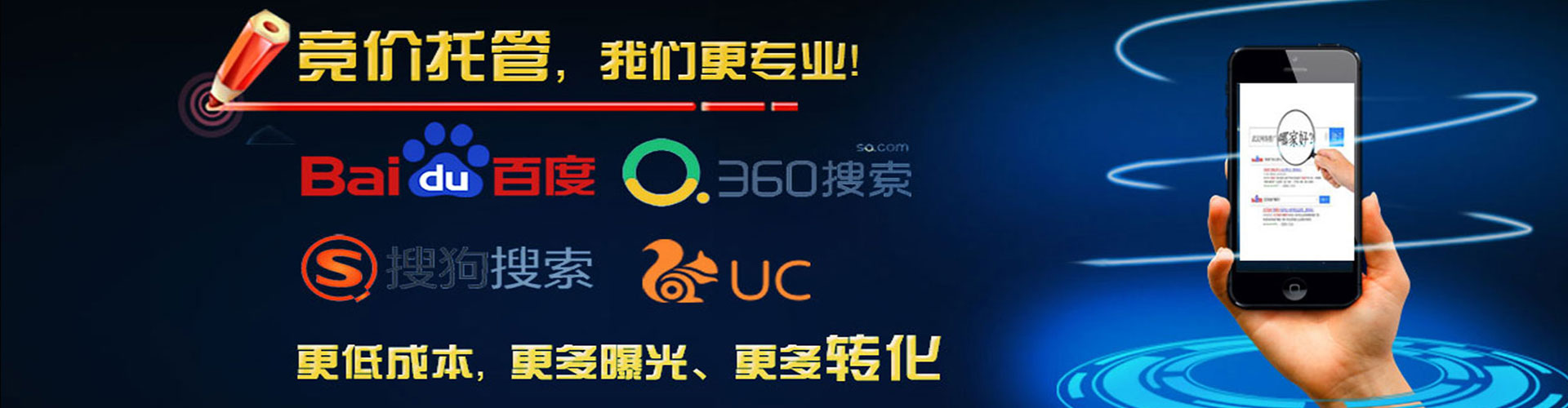 顺昌头条信息流